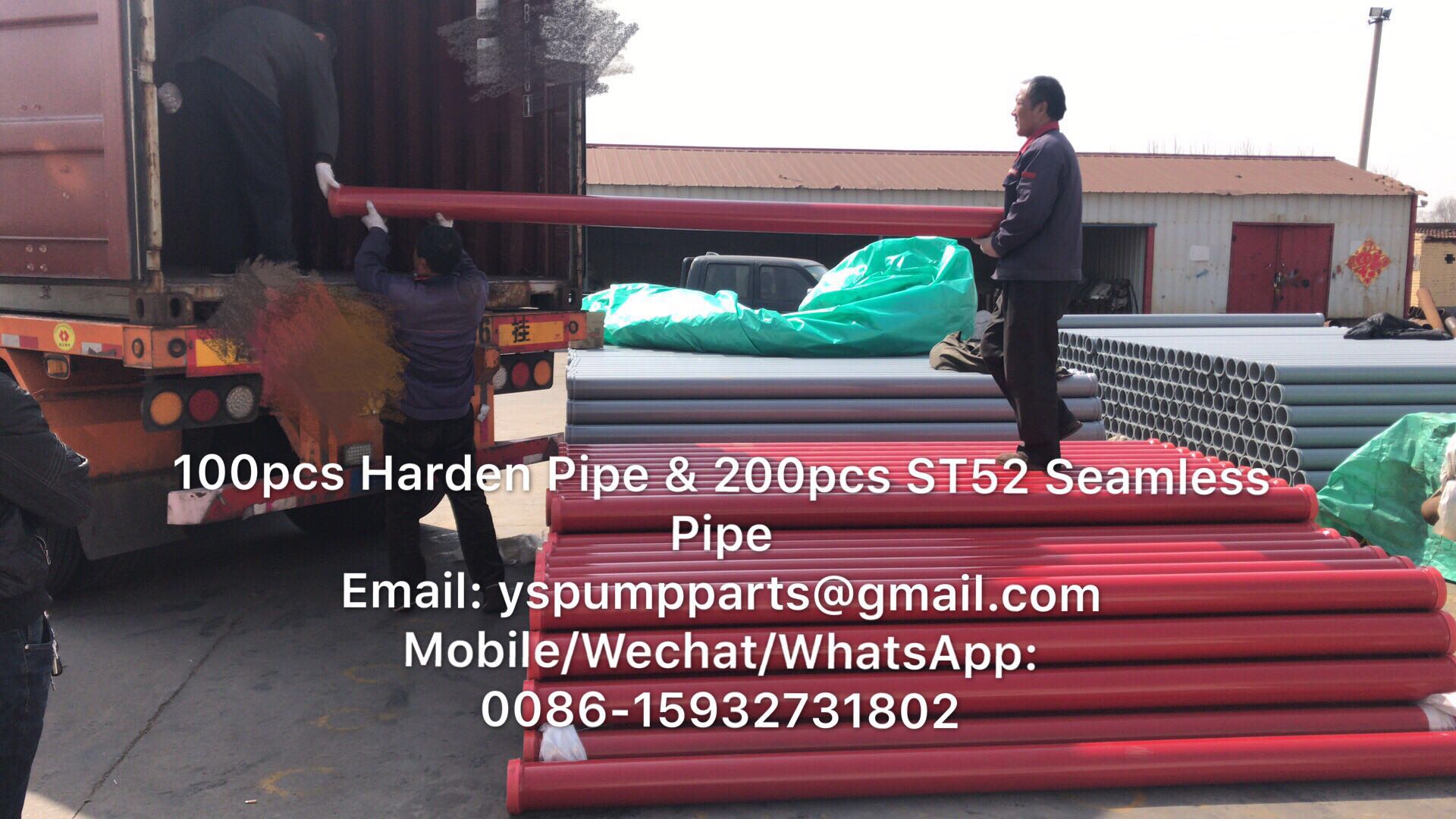 微信图片_20190508115058