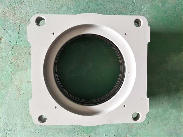 Putzmeister Square Outer Housing 