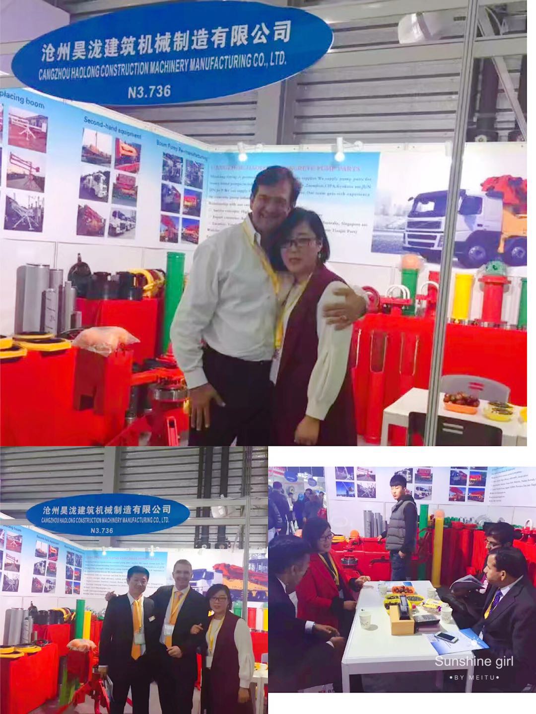 微信图片_20190508121244