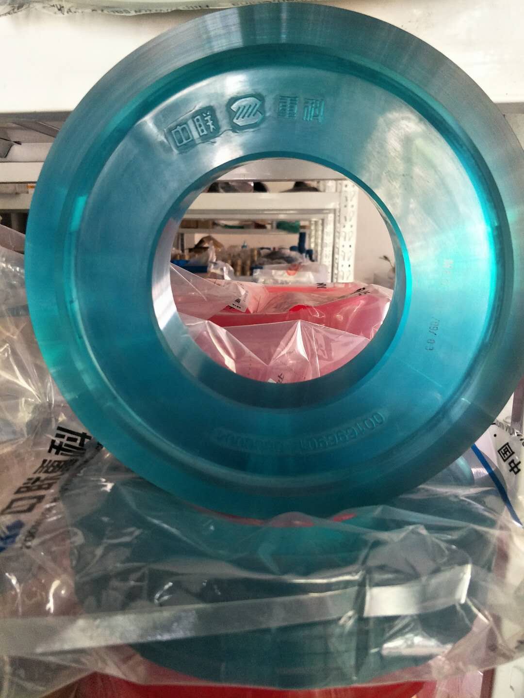 57FF55D917AB126271722BFFAB9413BA