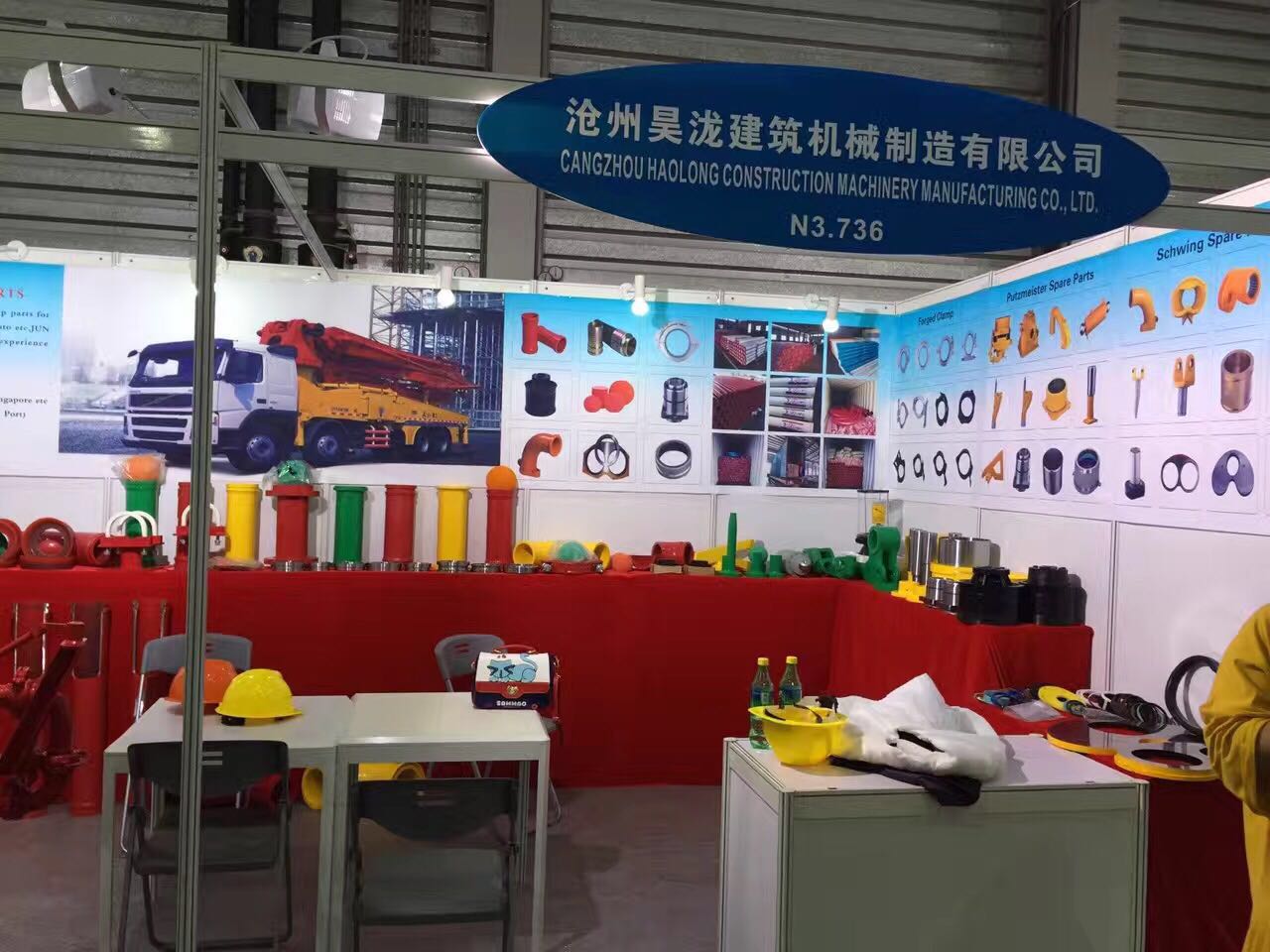 微信图片_20190508115343