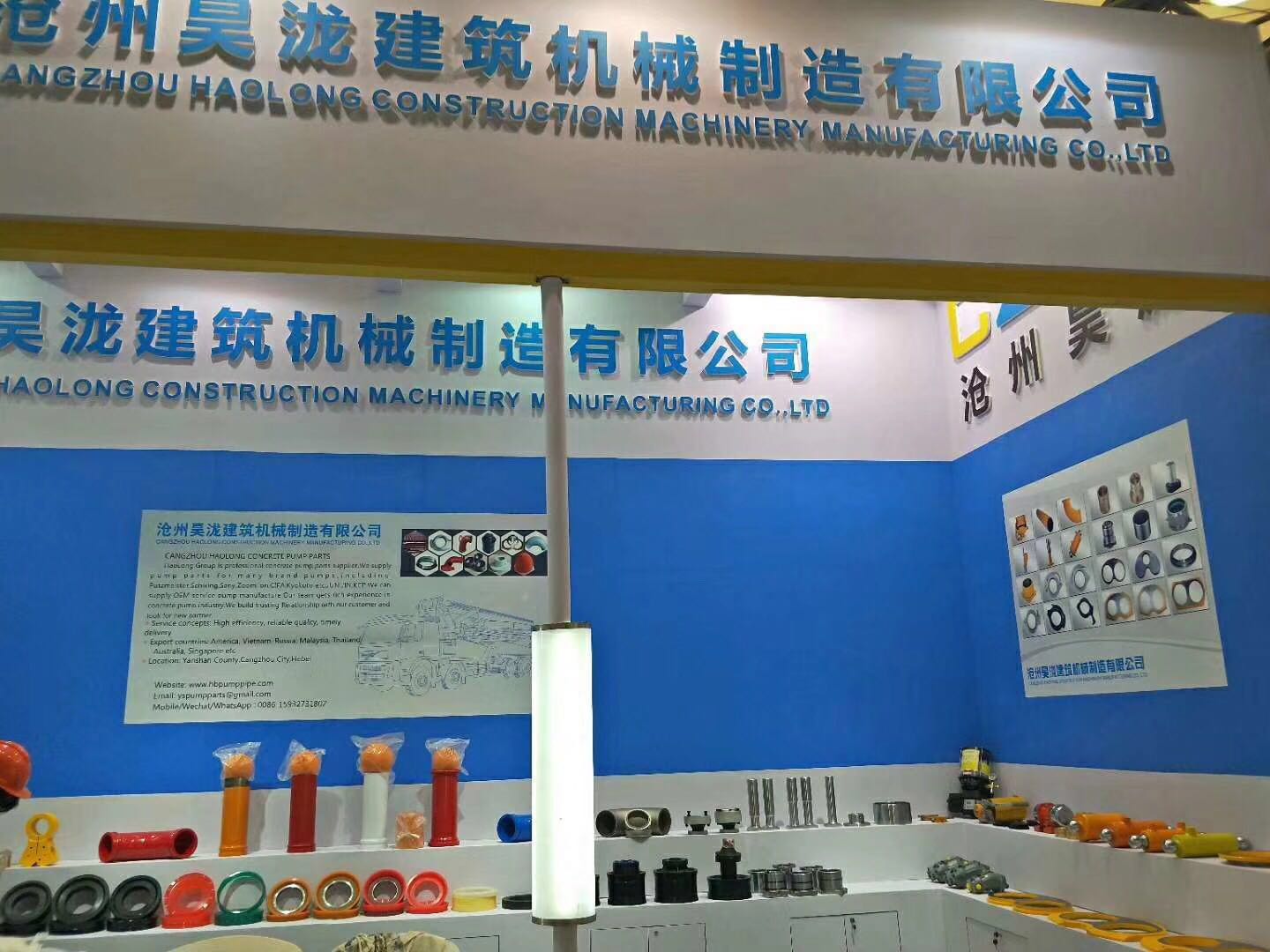 微信图片_20190508122121