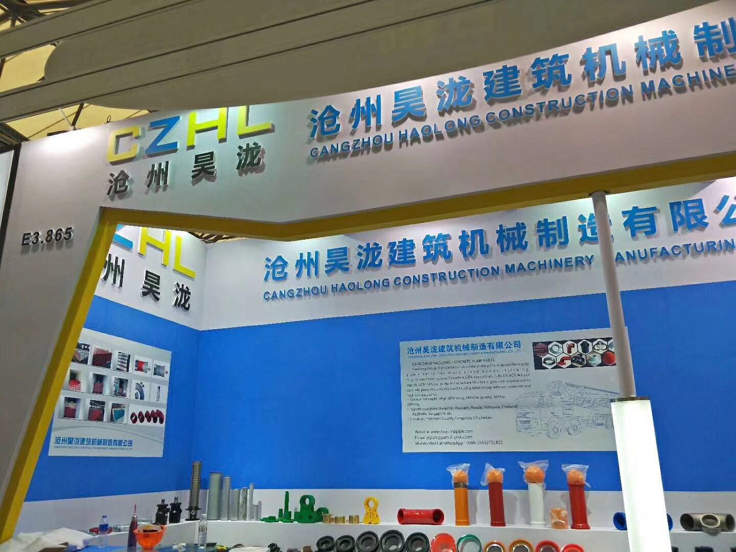 微信图片_20190508122104