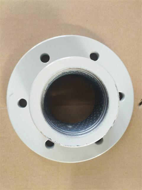 Putzmeister Mixer Bearing Flange