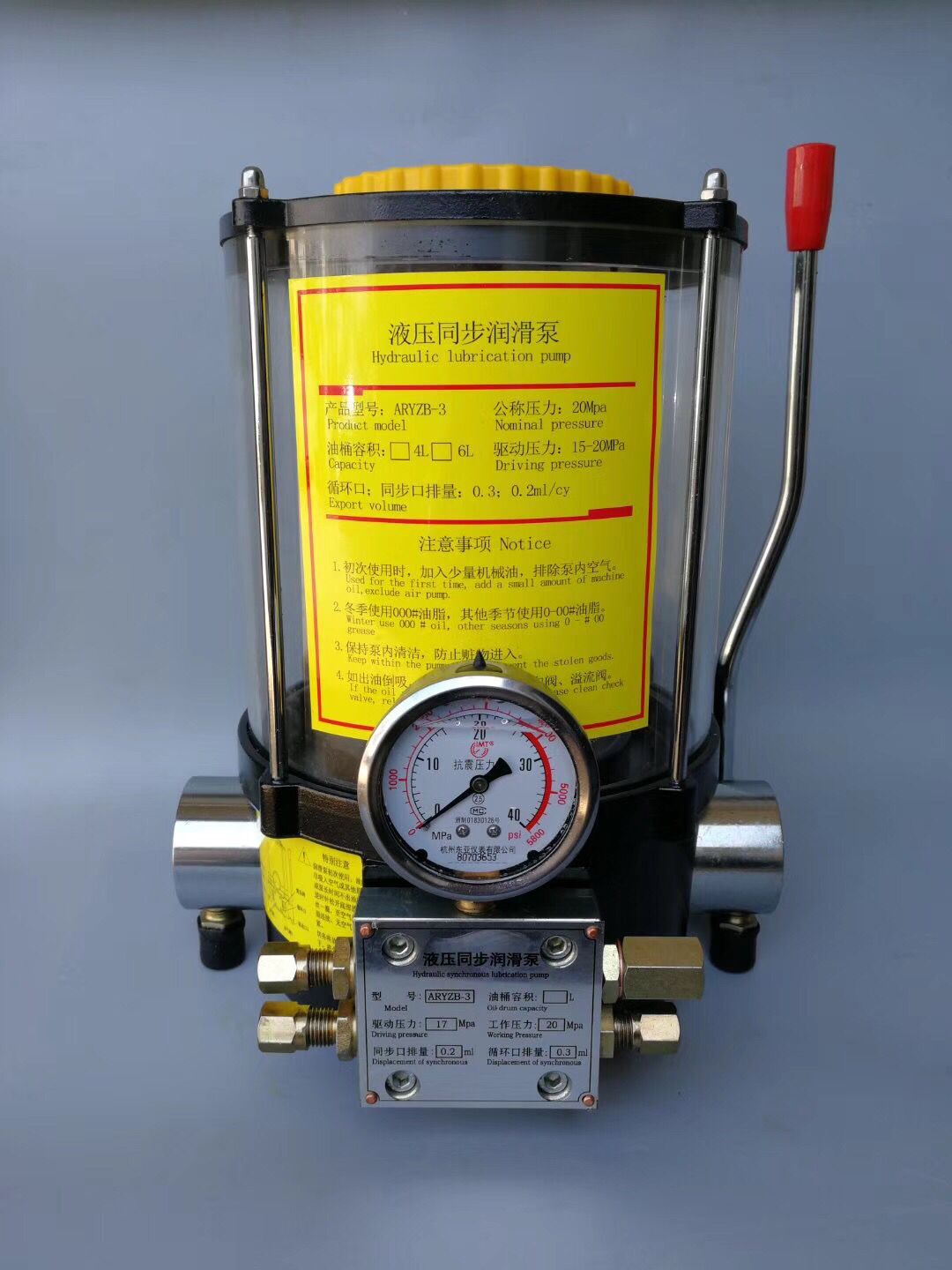 QQ图片20190612161954