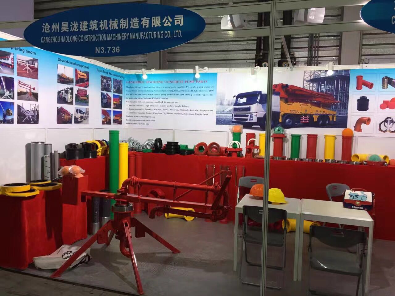 微信图片_20190508115348