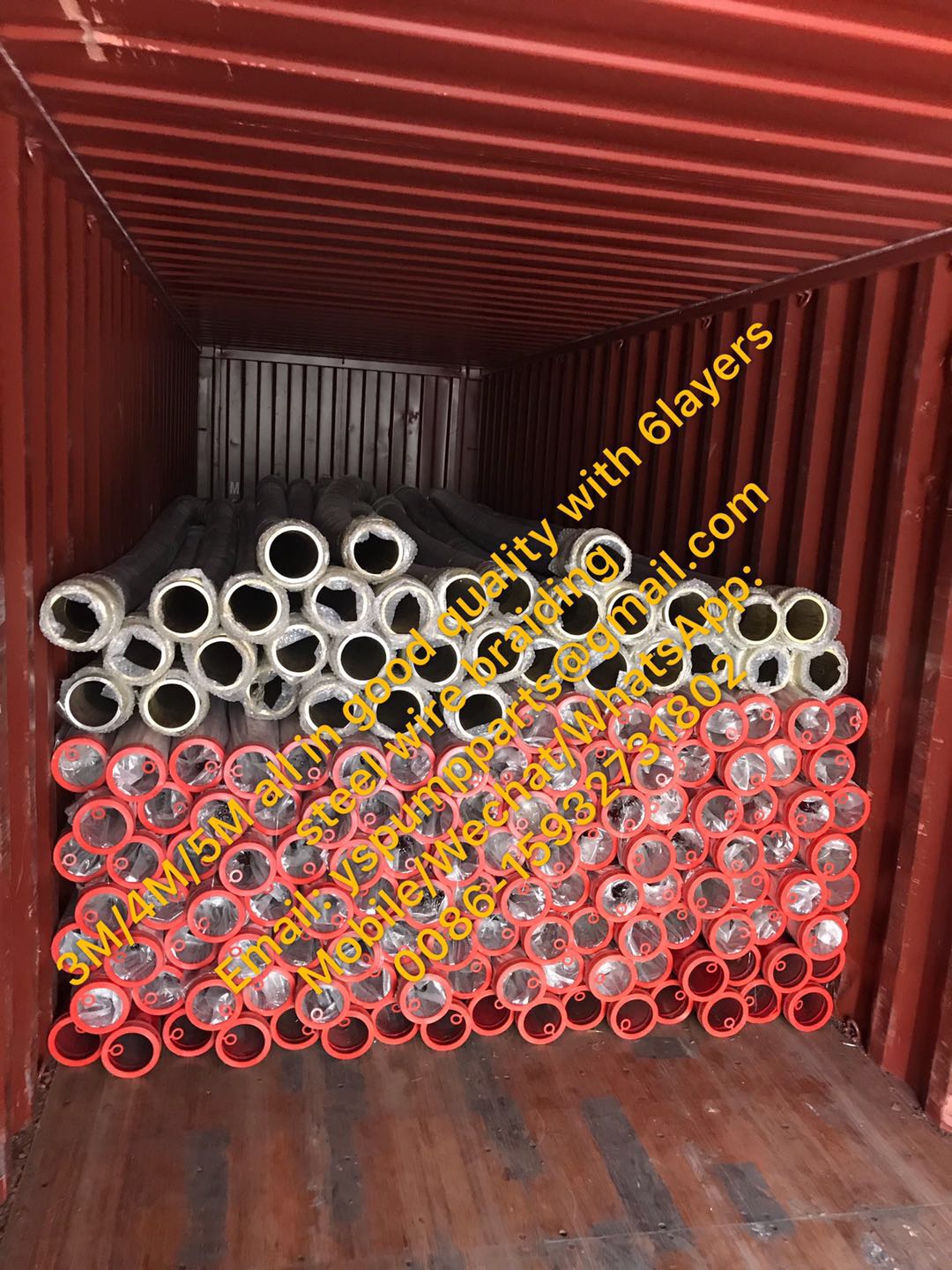 微信图片_20190508115052