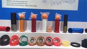 微信图片_20191122101846