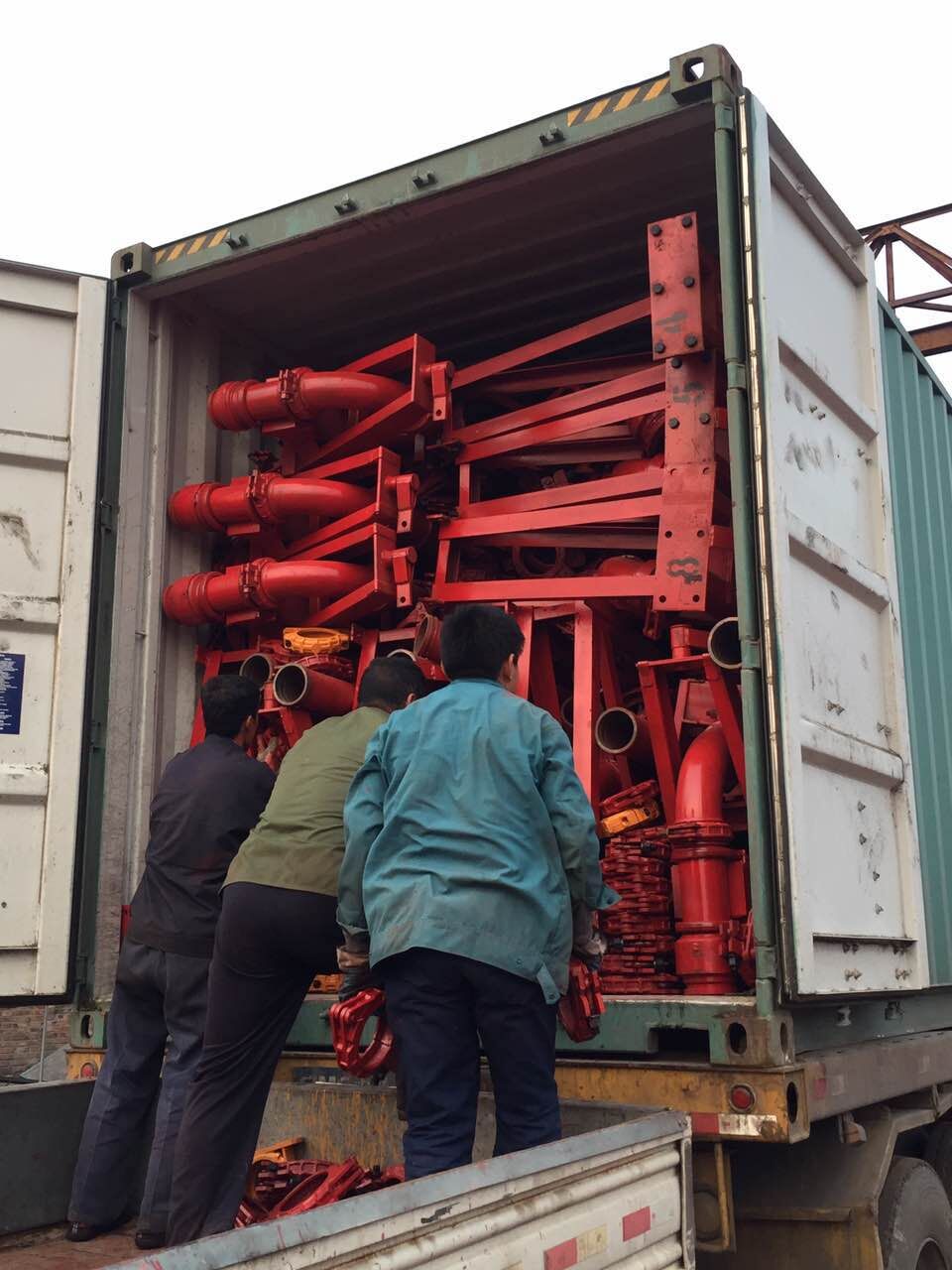 QQ图片20191010164735