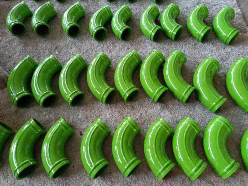 QQ图片20191010154333