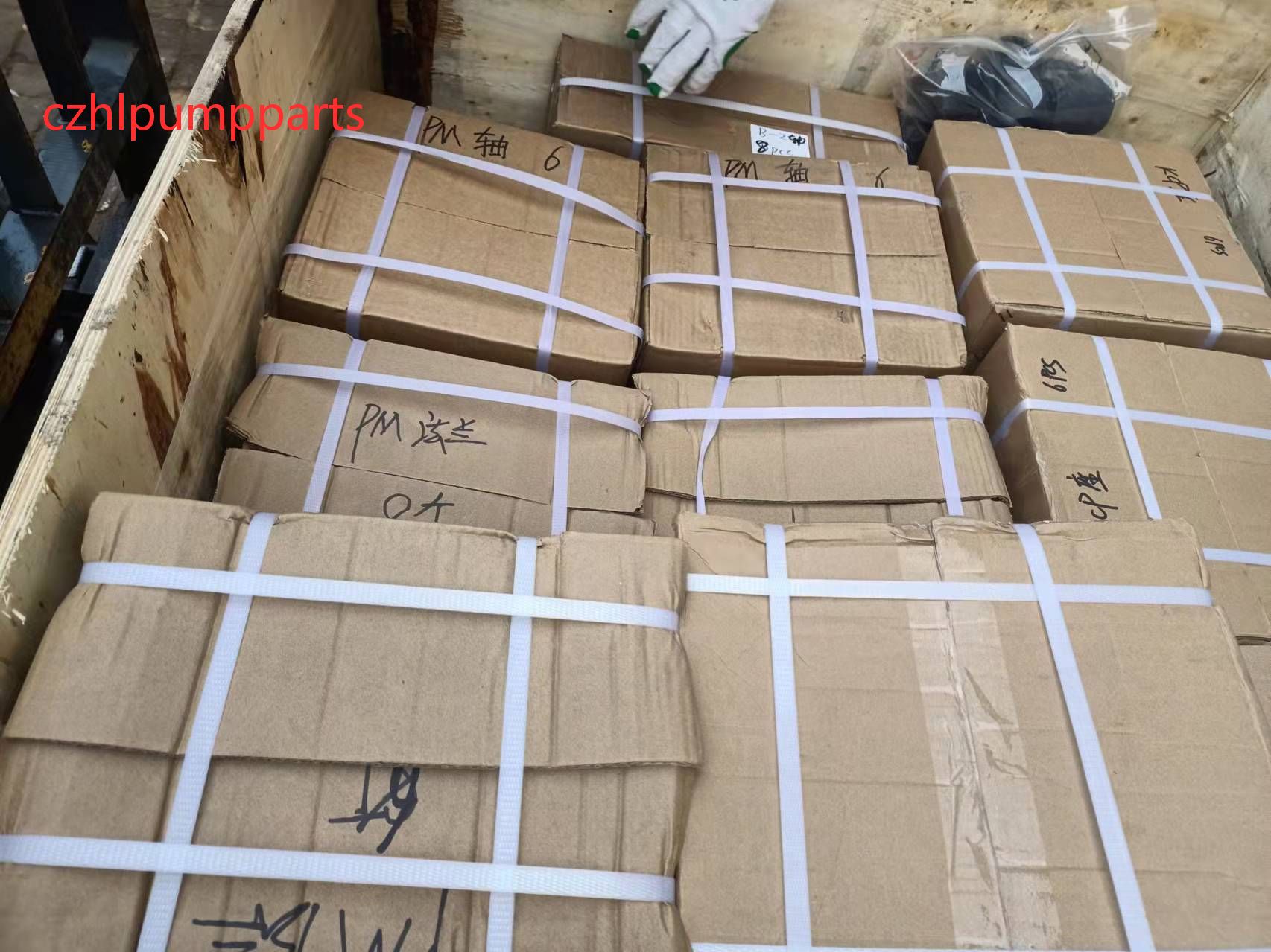 445d88a5db14a7bf4f532475d727a1a