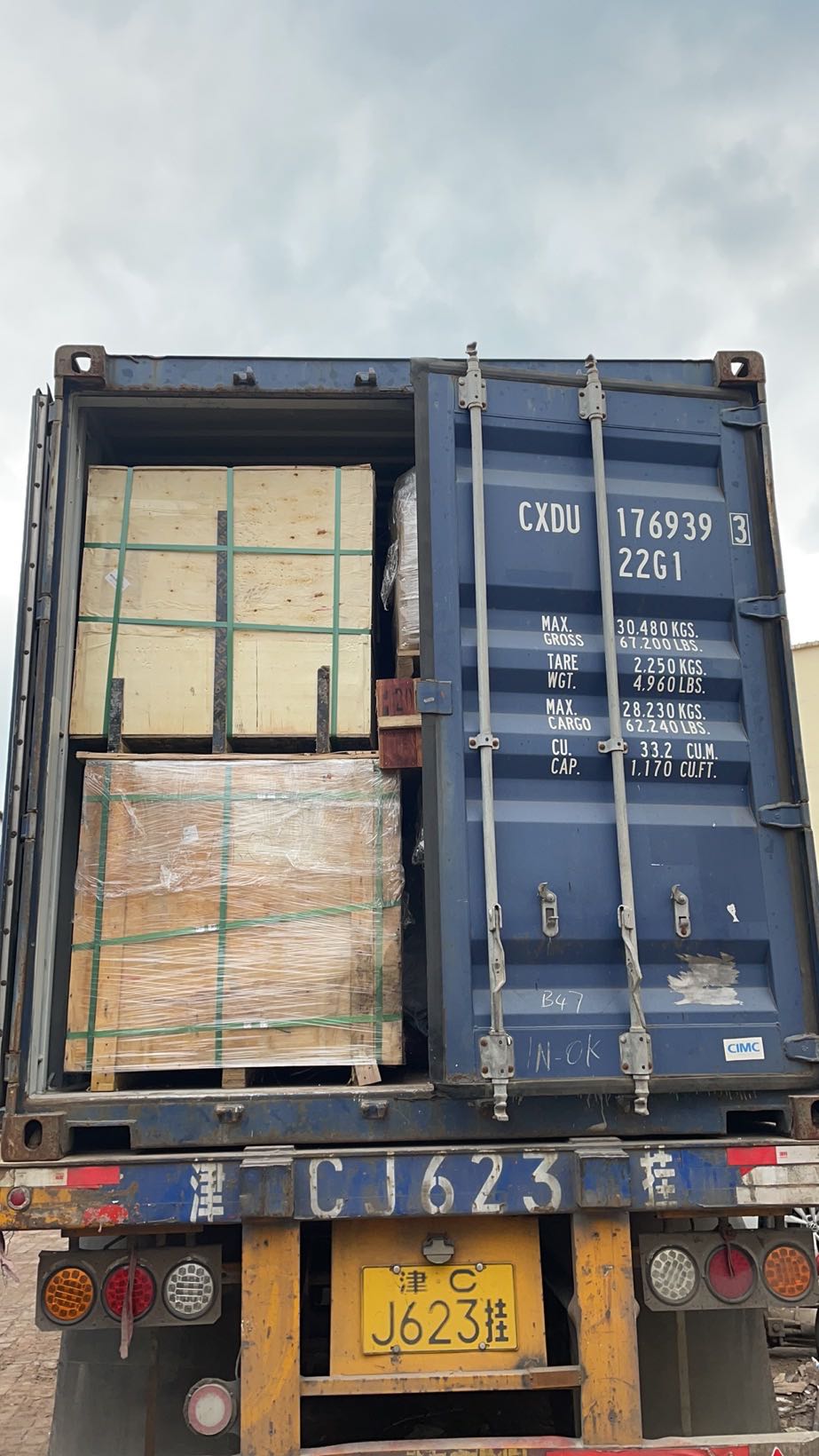 a31f427a8e975394837524adc809975