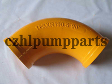  BOOM PUMP ELBOW DN125*R190.5*90D