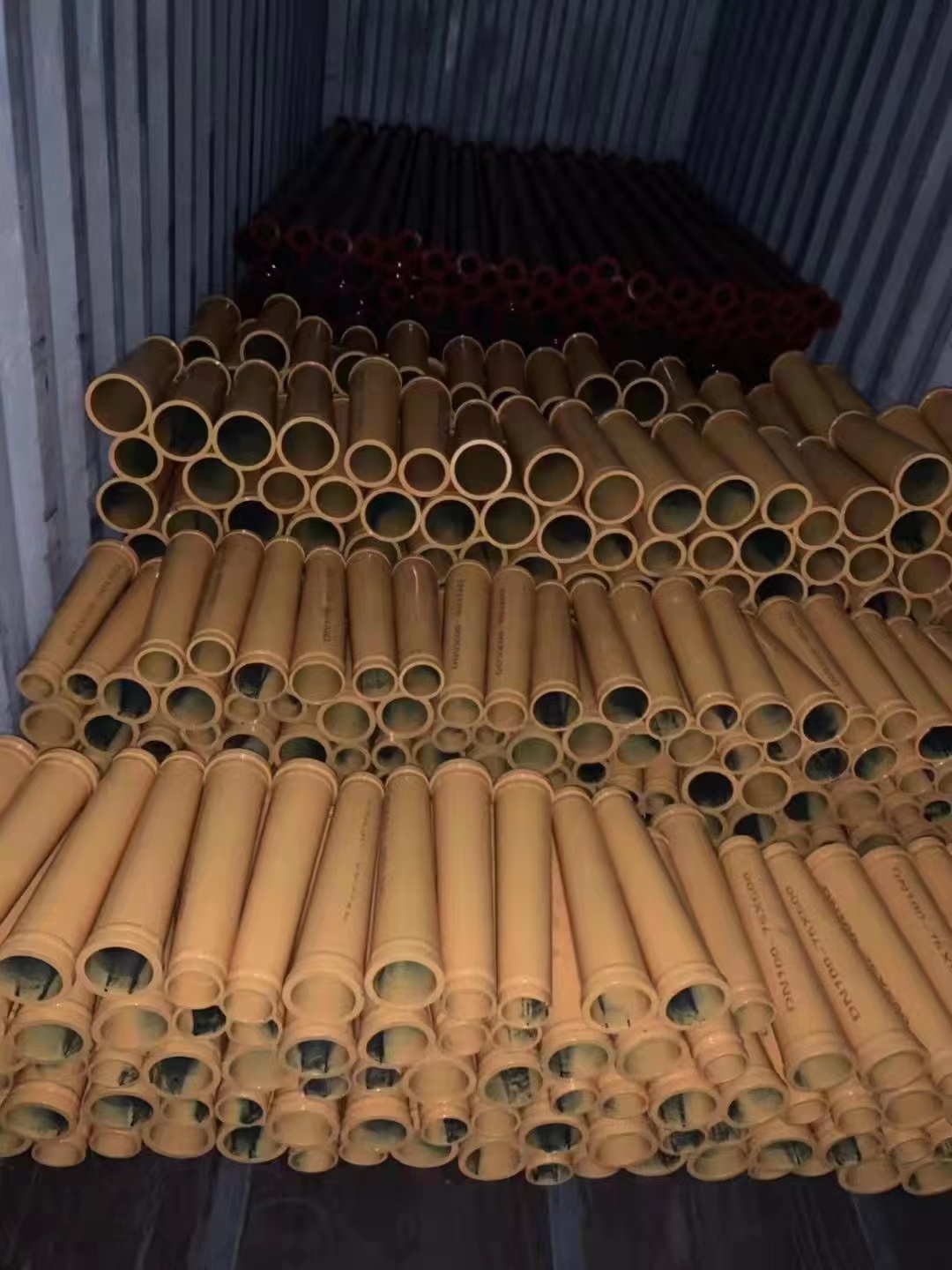 微信图片_20220330190218