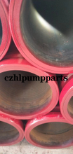 HADEN PIPE/ HEAT TREATED PIPE 